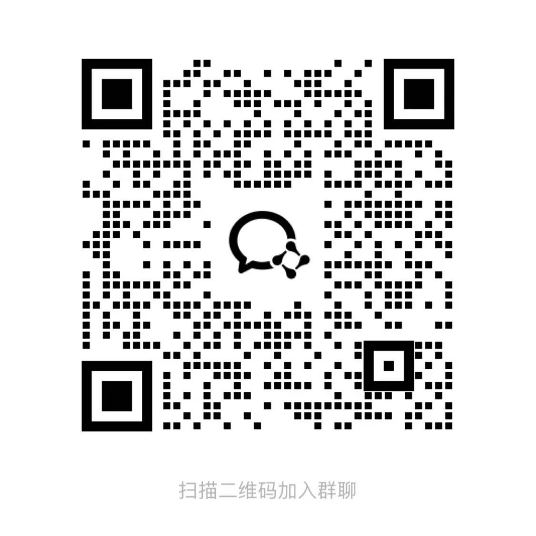 rewards-consultation.png