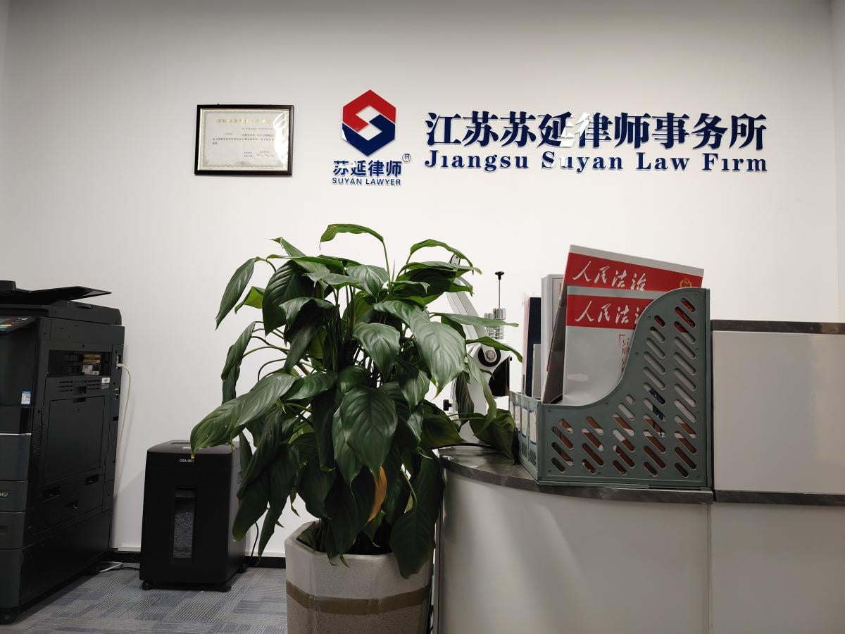 门头