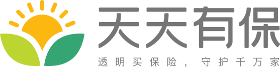 天天有保logo03