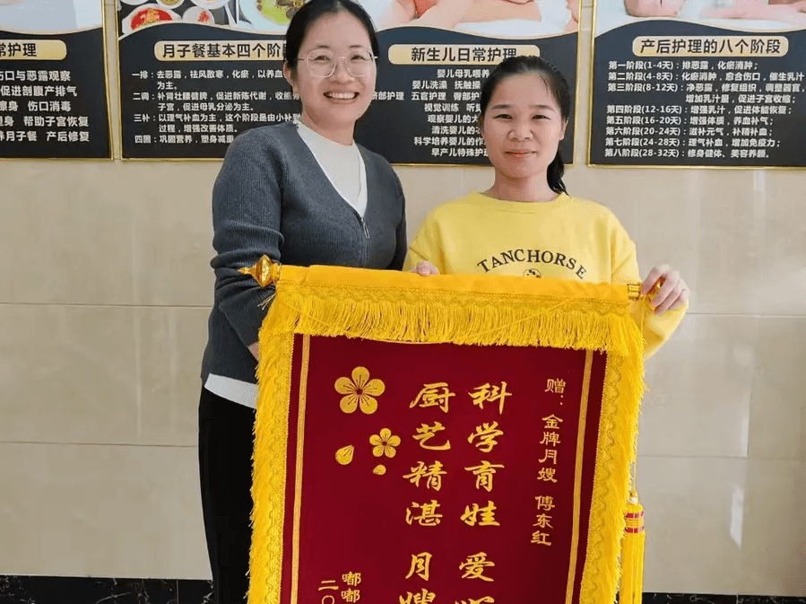 客户认可