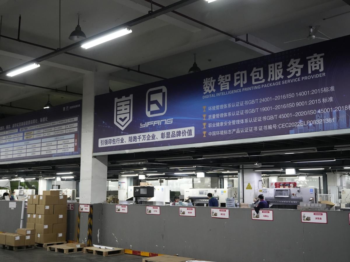 资质(1)