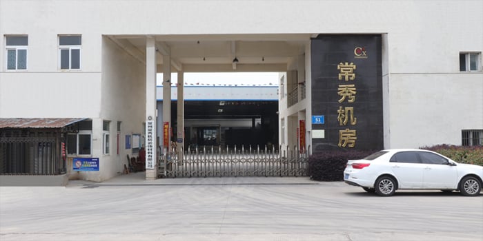 门头