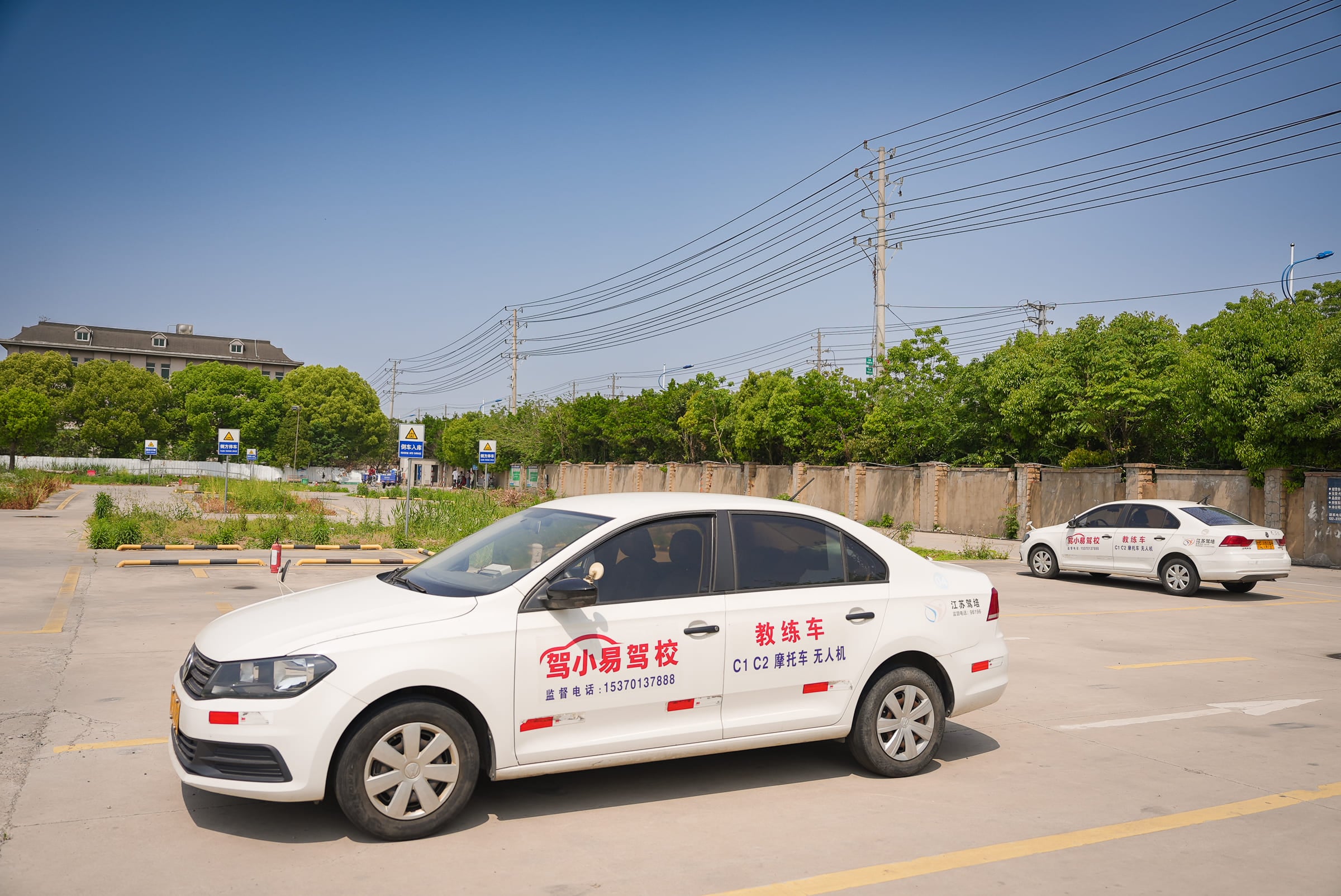 教练车