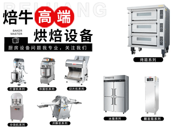 产品图
