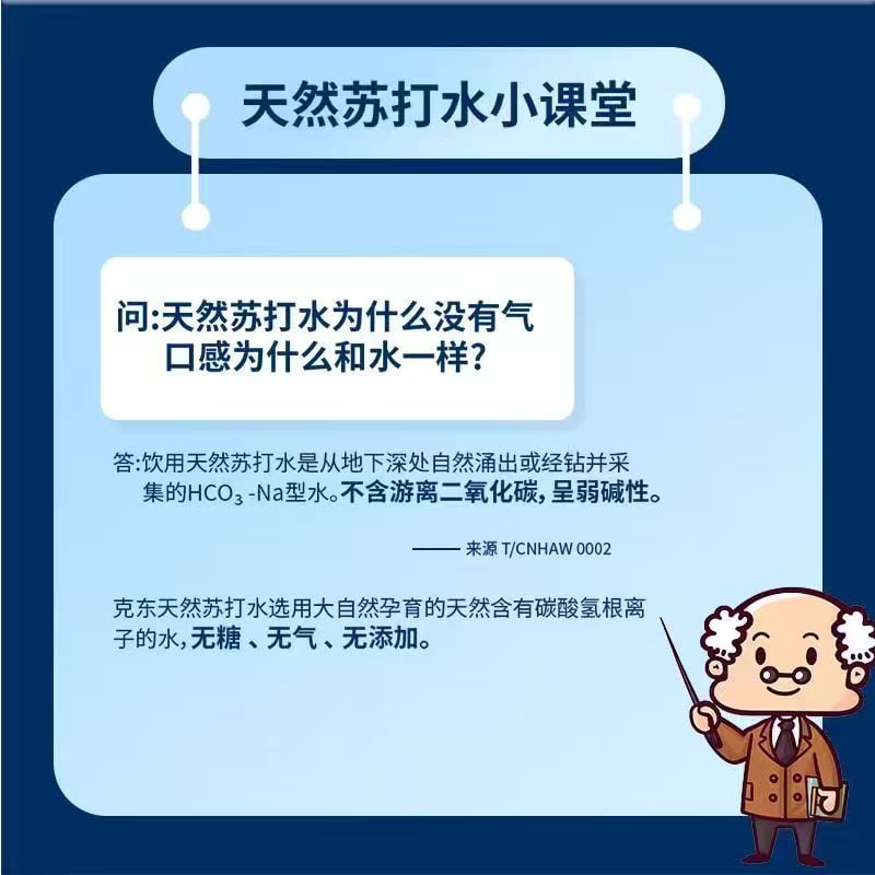 c4aa498e9f321f34b1f22ec31e5db2f7