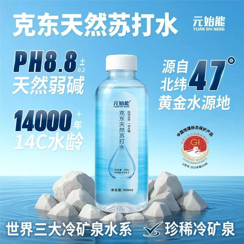 3855dcdb4aa03222e6b8b9ae5f016304