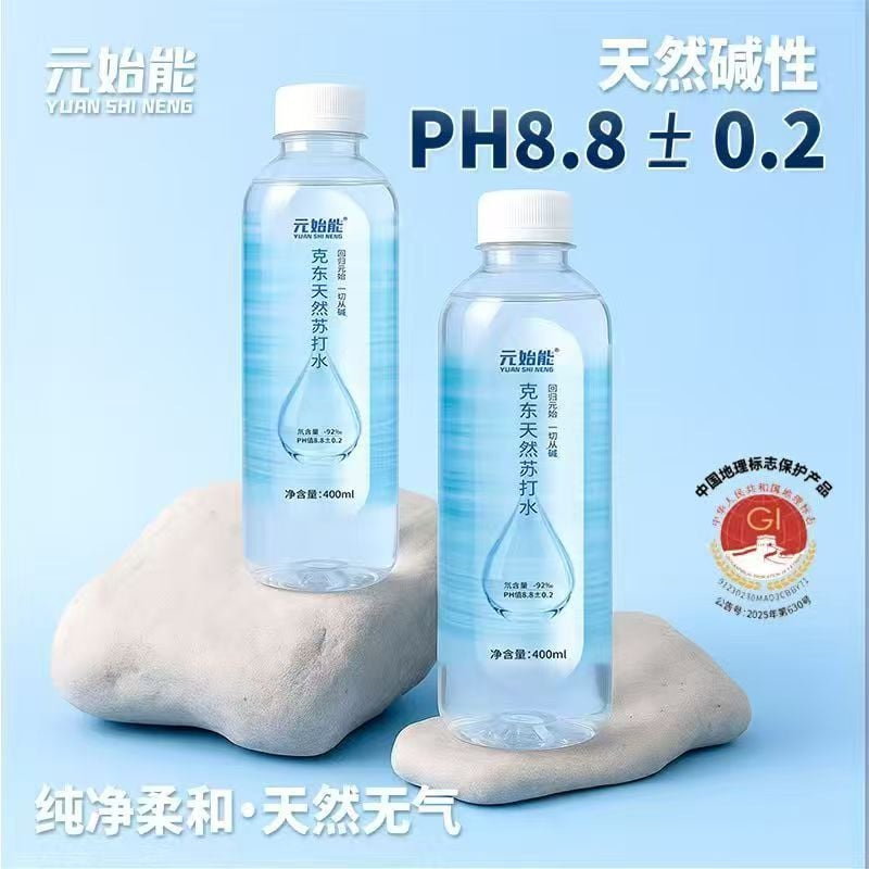 423cfb759a632e5dcfc4a4ca95a9001b