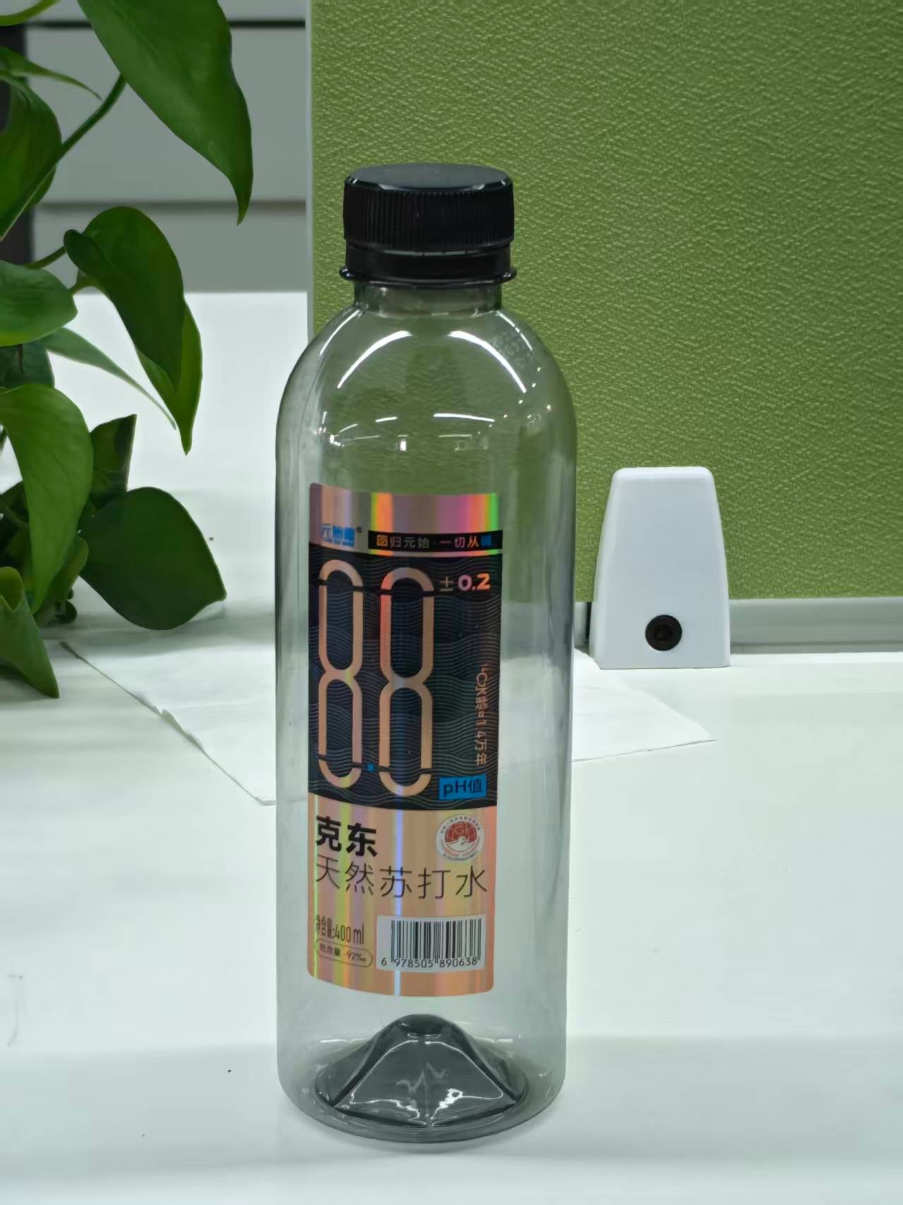 3866f105-4eb2-443c-83c2-3a1d21cd43fb