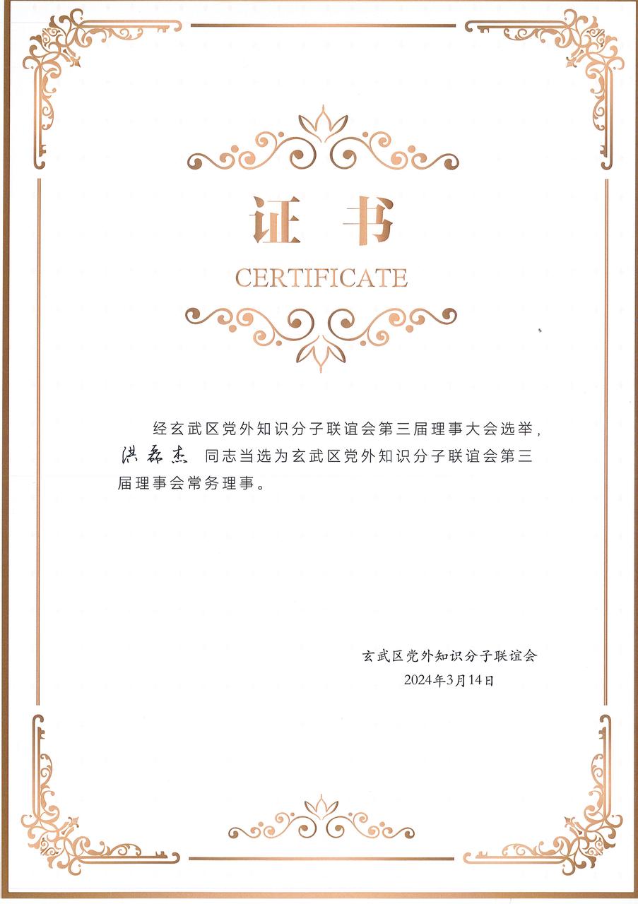 01a2fa2d-cd0b-4347-a904-2d690e44299e.jpg