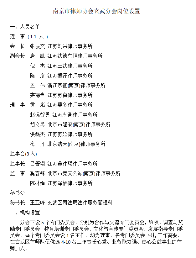 797b2cb6-5175-4958-a9e5-96c5b78ca347.png