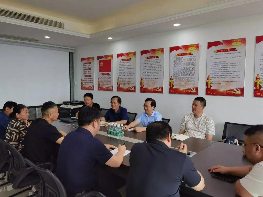 启东市委常委、政法委书记唐海兵莅临苏延南通分所指导工作