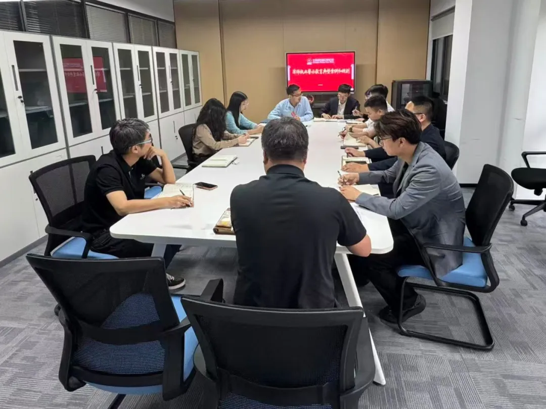 苏延律所开展执业警示教育专题培训，筑牢法律职业规范防线